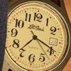 haggard_vintage